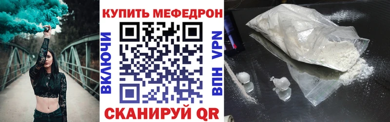 A-PVP Североуральск