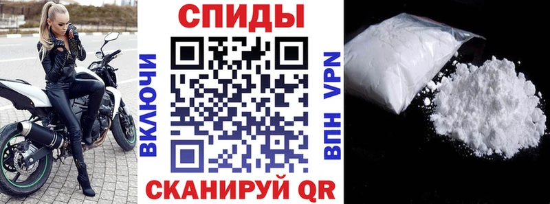 где можно купить наркотик  blacksprut   Amphetamine VHQ  Североуральск 