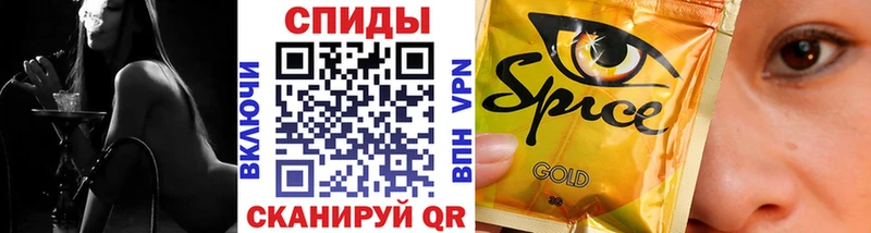 как найти наркотики  Североуральск  БУТИРАТ бутик 