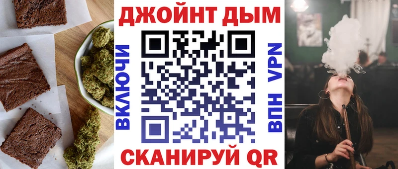 где купить наркоту Североуральск Cannafood марихуана