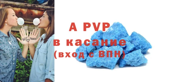 спиды Алексеевка