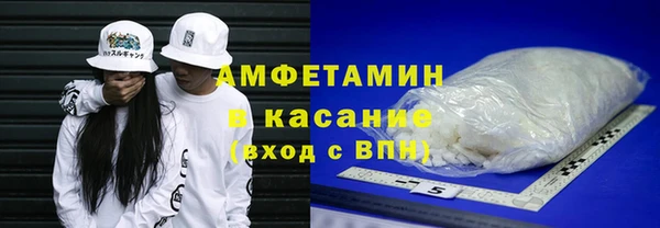 спиды Алексеевка