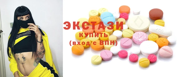 спиды Алексеевка