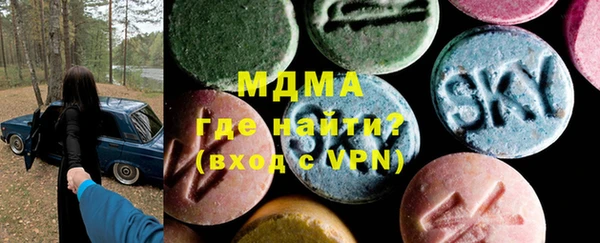 спайс Алзамай