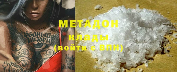 спиды Алексеевка
