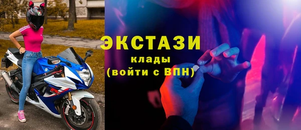спиды Алексеевка