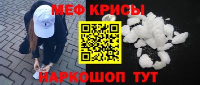 марихуана Шахты