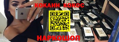 MDMA Чебоксары