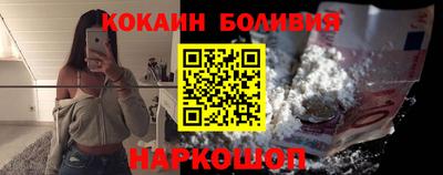 ALPHA PVP Чапаевск
