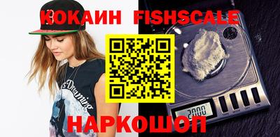MDMA Чебоксары