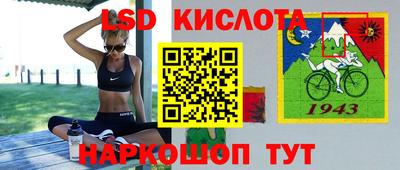 мефедрон мука Шебекино