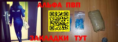 MDMA Чебоксары