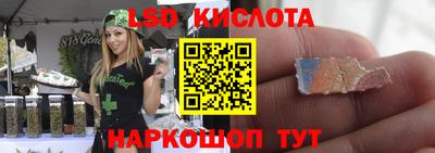 ALPHA PVP Чапаевск