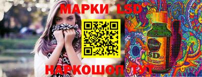 MDMA Чебоксары