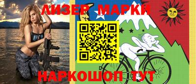 ALPHA PVP Чапаевск