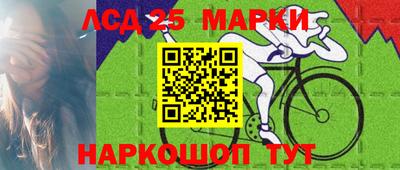 марихуана Шахты