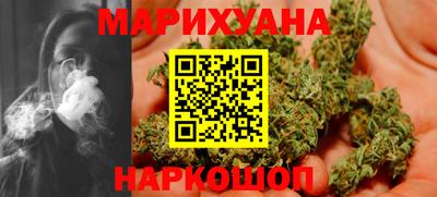 PSILOCYBIN Чебаркуль