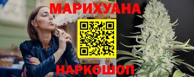 MDMA Чебоксары