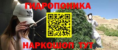 ALPHA PVP Чапаевск