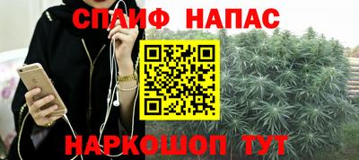 MDMA Чебоксары
