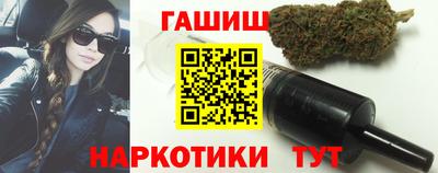 мефедрон мука Шебекино