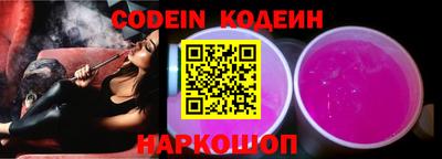 MDMA Чебоксары