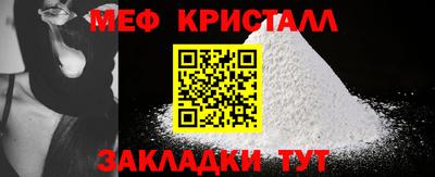 марихуана Шахты