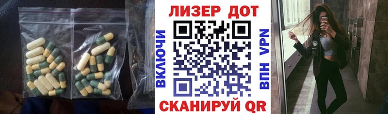 mega ссылка  Североуральск  LSD-25 экстази ecstasy  хочу наркоту 