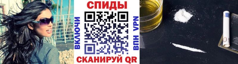 Метамфетамин Декстрометамфетамин 99.9%  дарнет шоп  мега как войти  Североуральск 