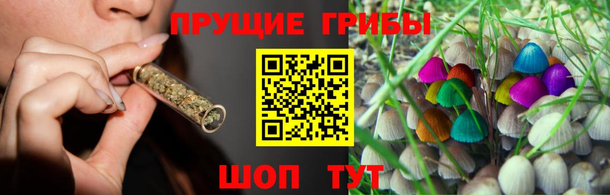 Меф МЯУ МЯУ   Cocaine  Купить закладку  Экстази  ГАШИШ  ТГК  Вход с VPN  Североуральск  Бошки Шишки 